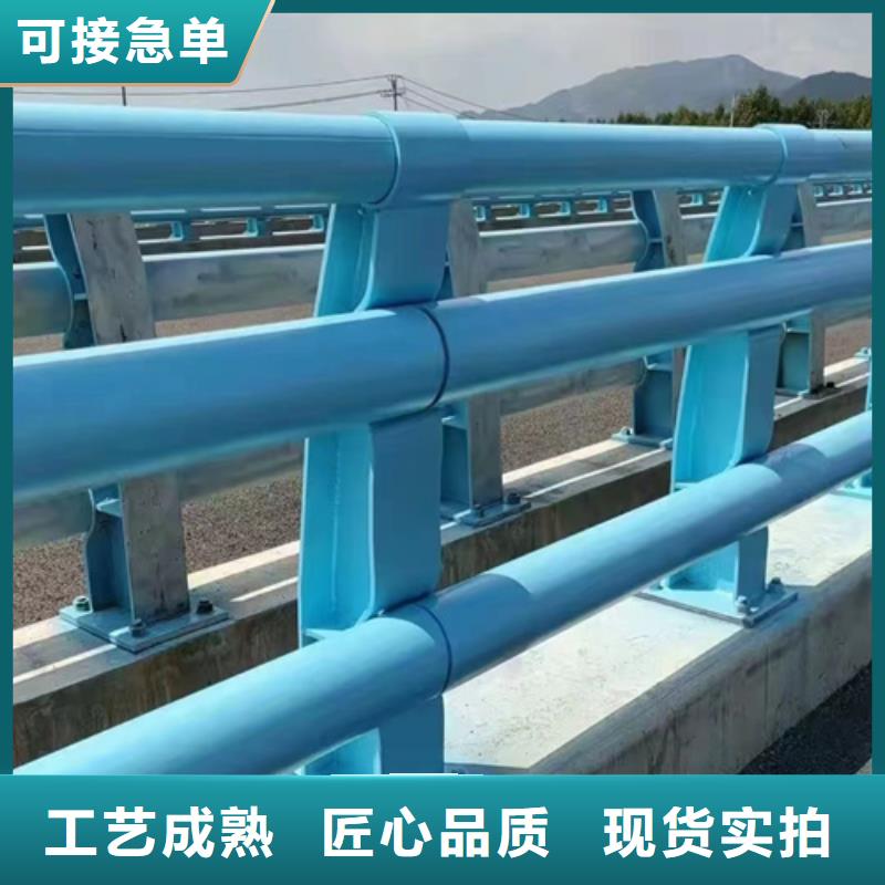 常年供应郑州不锈钢复合管护栏-靠谱