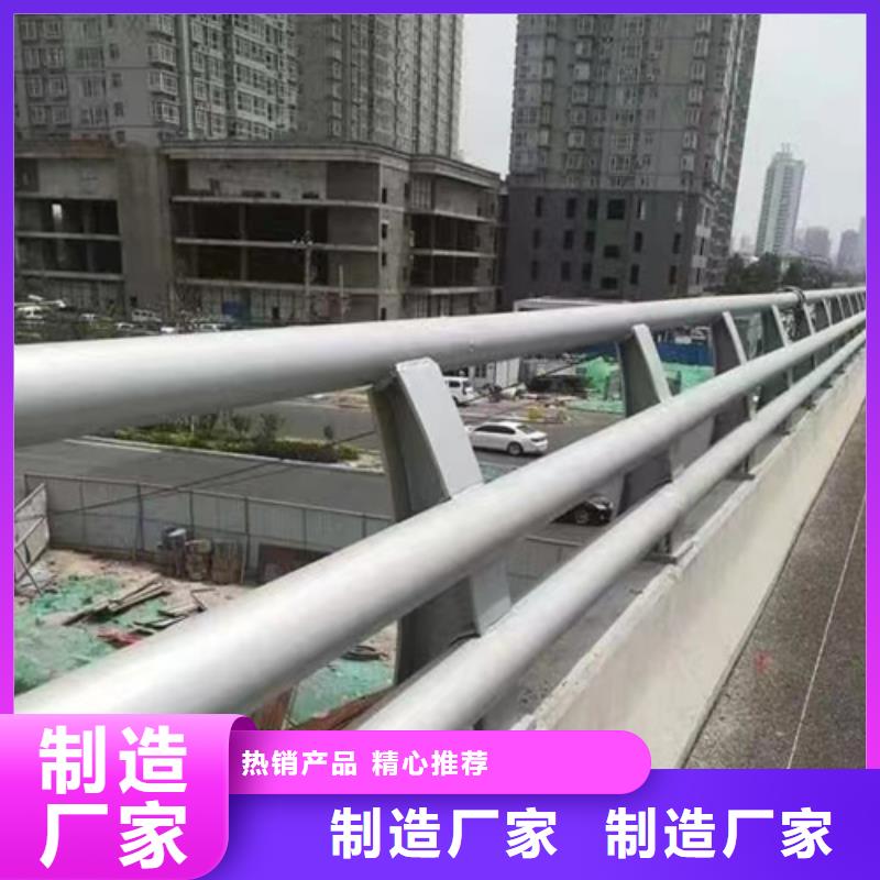 生产304不锈钢河道栏杆的公司