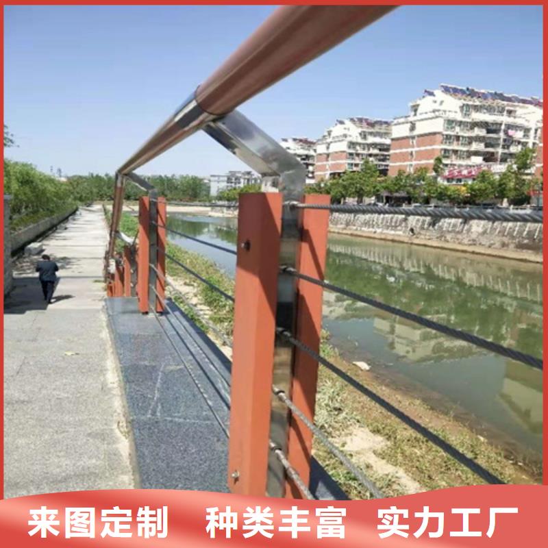 值得信赖的大桥栏杆