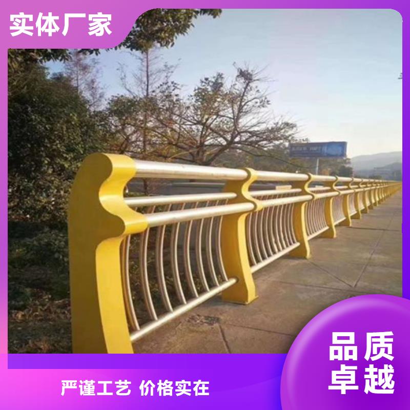 了解防撞护栏-按需求定制