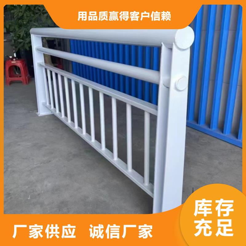 不锈钢复合管护栏批发制造厂家