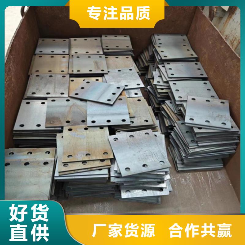 Q355D桥梁防撞护栏来图定做