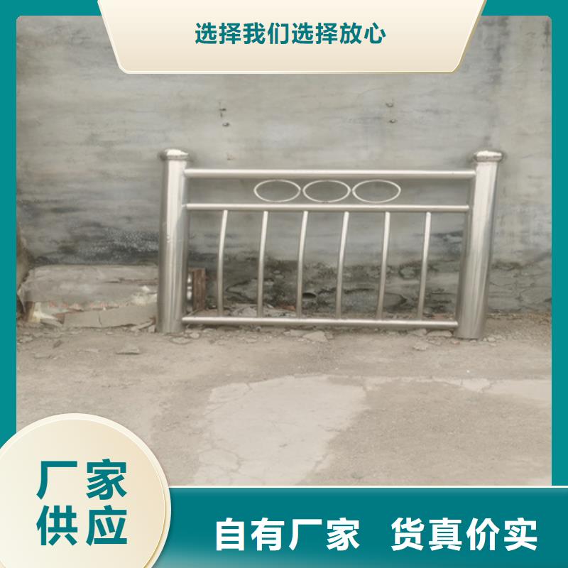 优选：景观隔离护栏基地