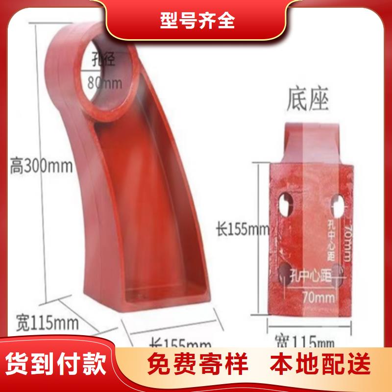 不锈钢隔离栏厂家联系方式