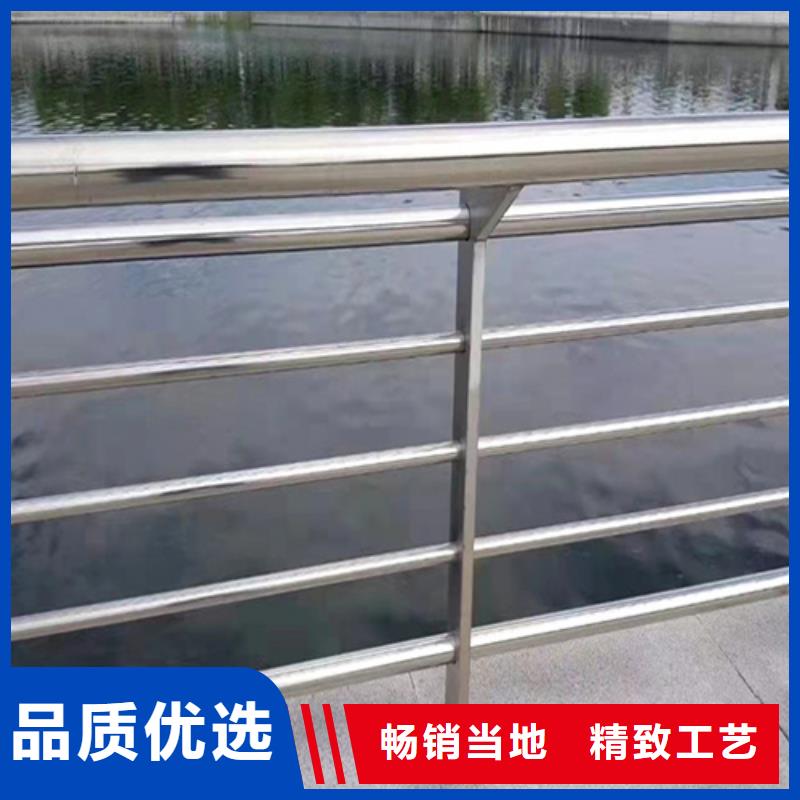 永安河道景观护栏