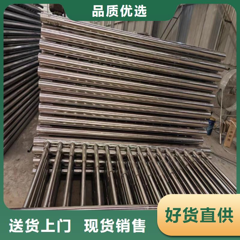 河道景观喷塑桥梁护栏质高价优