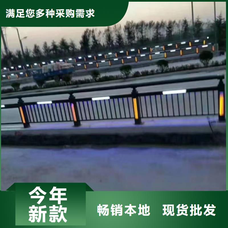 河北不锈钢复合管护栏诚信商家