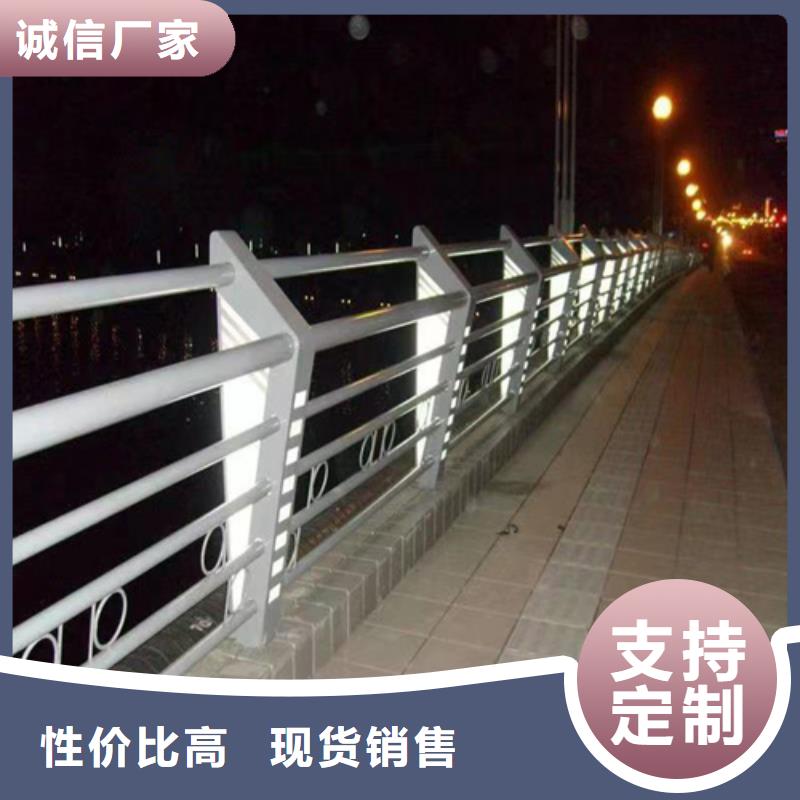 防撞桥梁护栏品质有保证