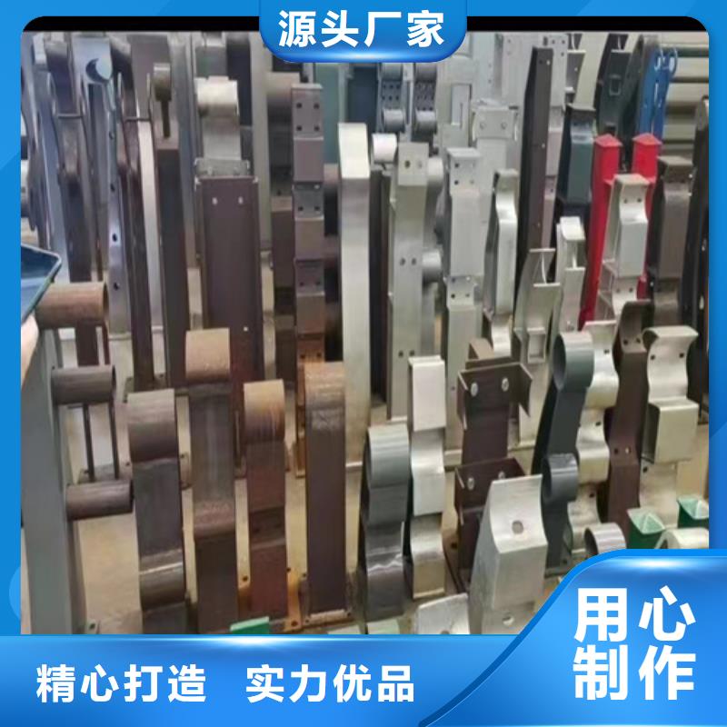 Q235B喷塑桥梁防撞护栏就是这么牛