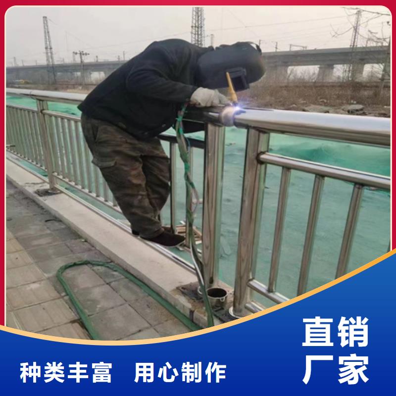 厂家供应铝合金护栏多少钱一米		不锈钢围栏护栏		