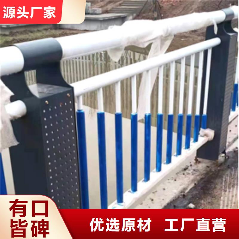 正规桥梁道路栏杆厂家
