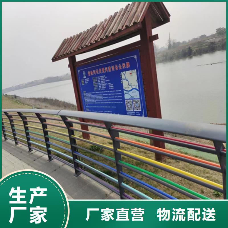 防撞护栏多少钱一米厂家放心购