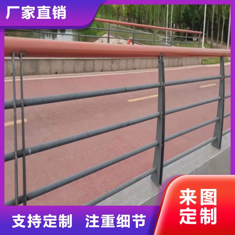 防撞护栏多少钱一米厂家放心购