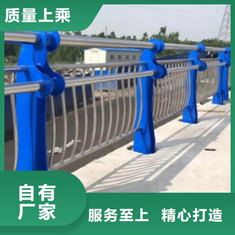 河道栏杆厂家供应