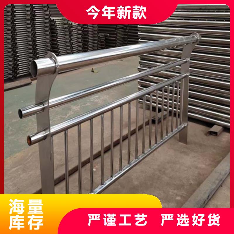 不锈钢复合管护栏批发货真价实