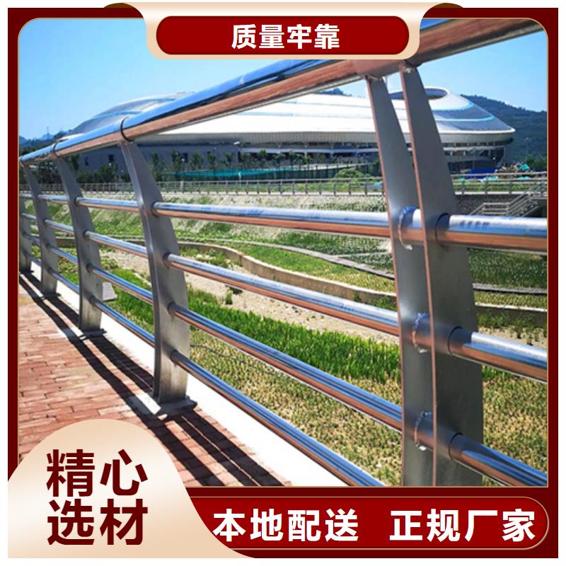 值得信赖的大桥栏杆