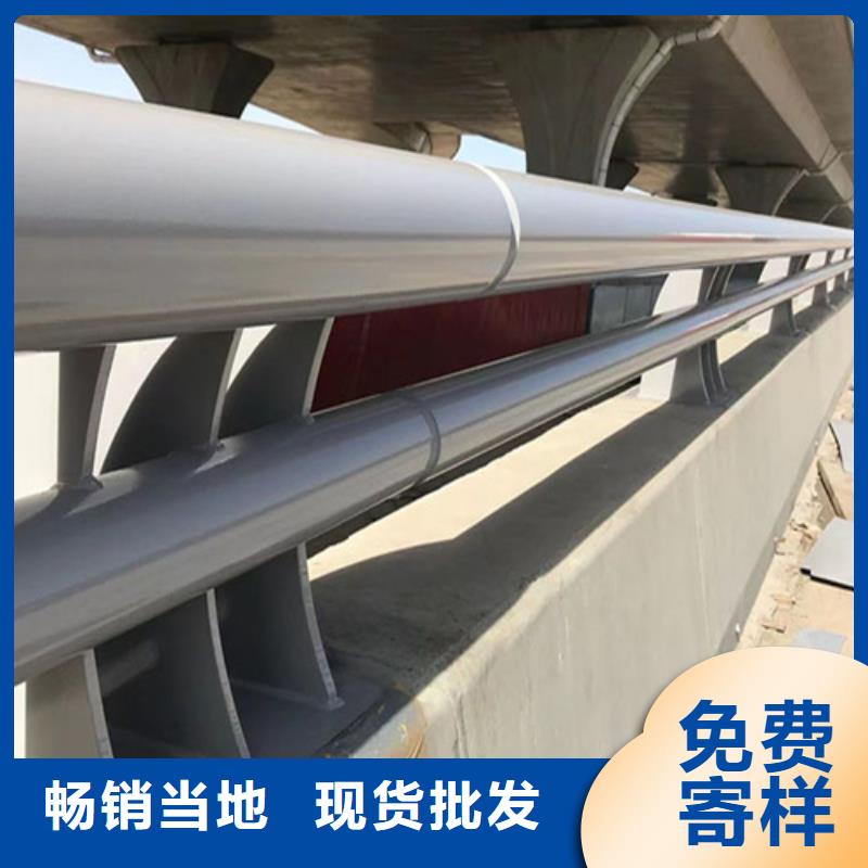 路桥护栏创新设计