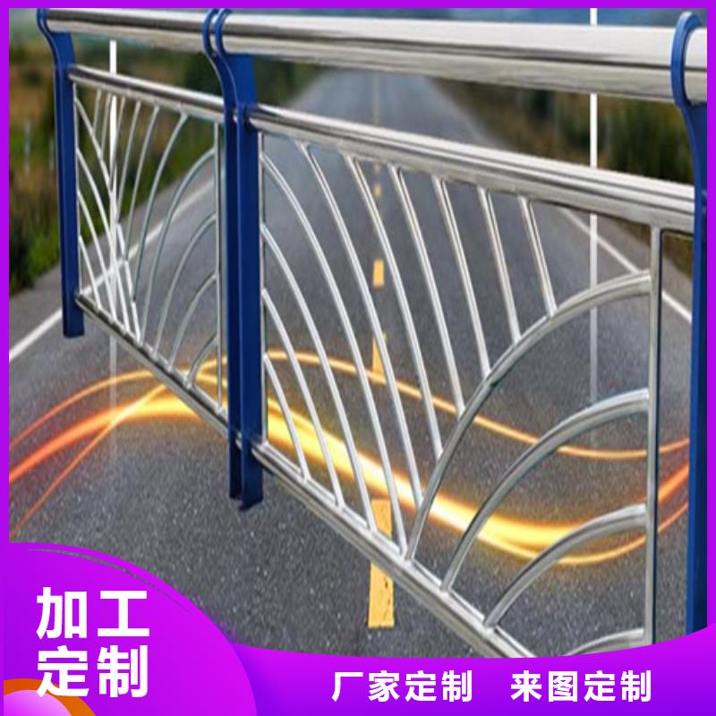 优选：景观隔离护栏基地
