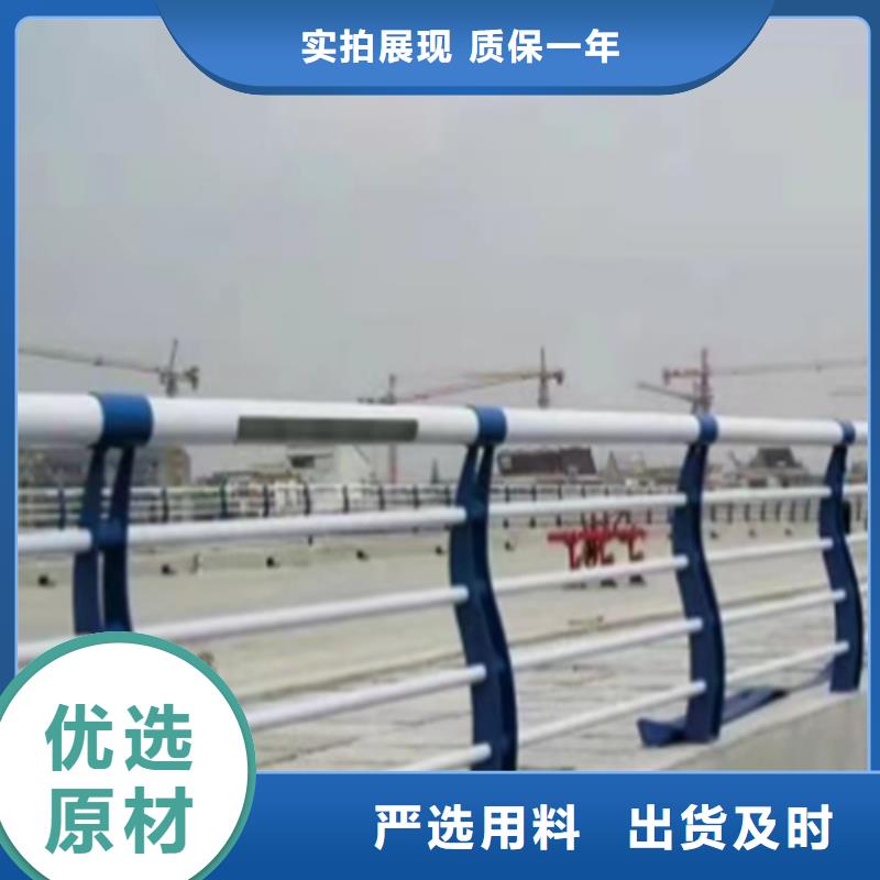 常年供应郑州不锈钢复合管护栏-靠谱