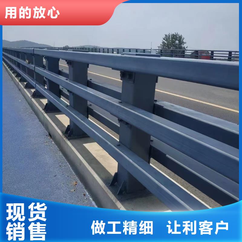 防撞护栏多少钱一米厂家放心购
