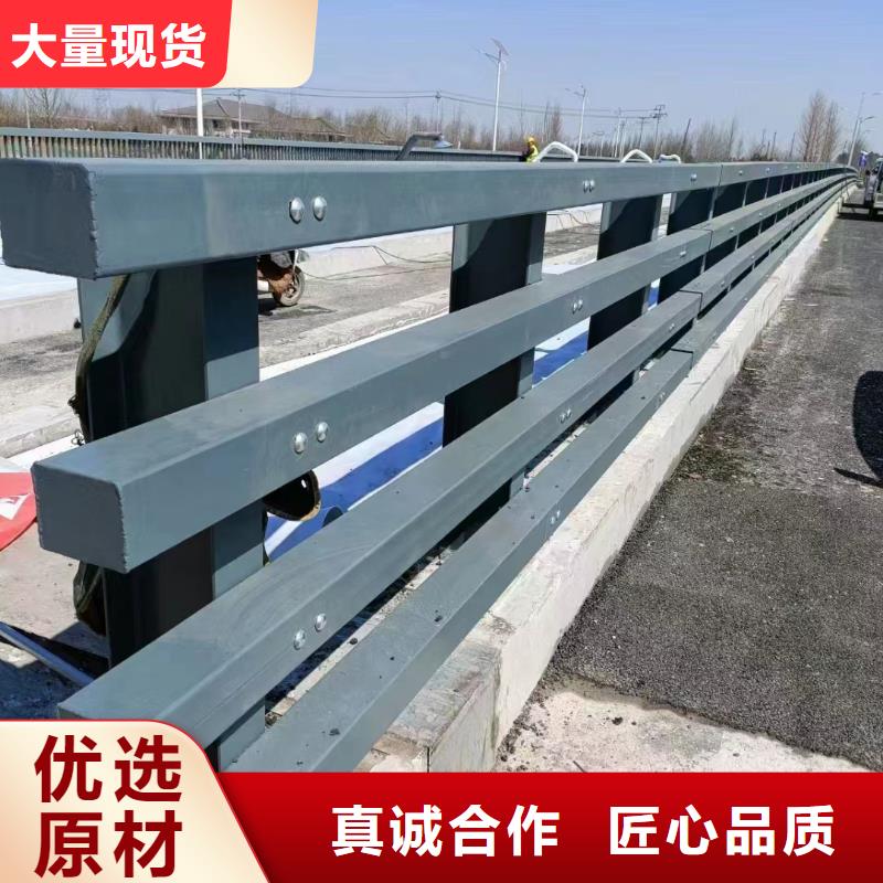 桥梁钢管护栏认准宏达友源金属制品有限公司