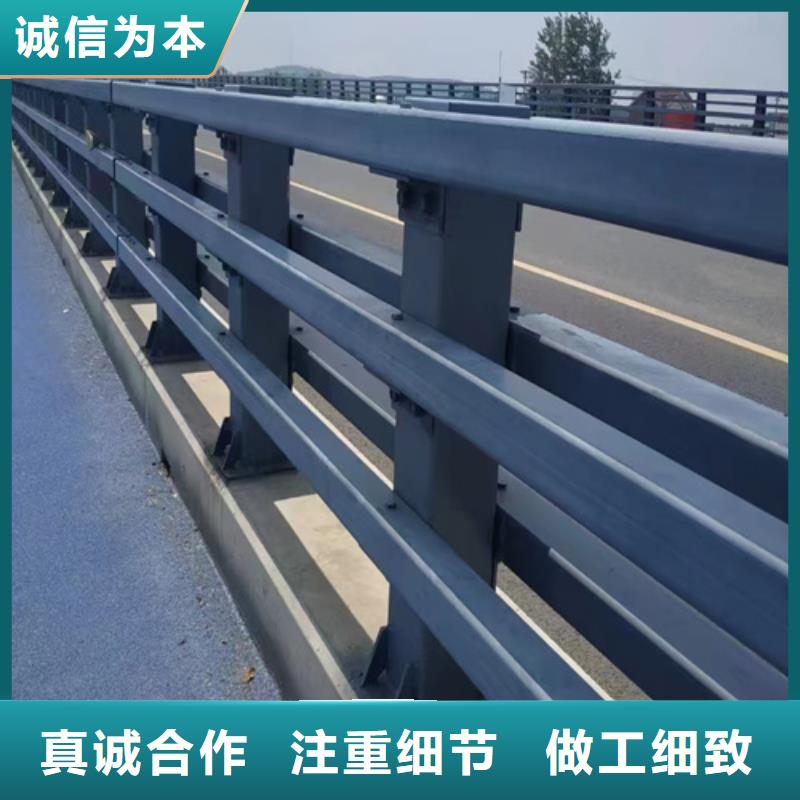 河道栏杆厂家供应