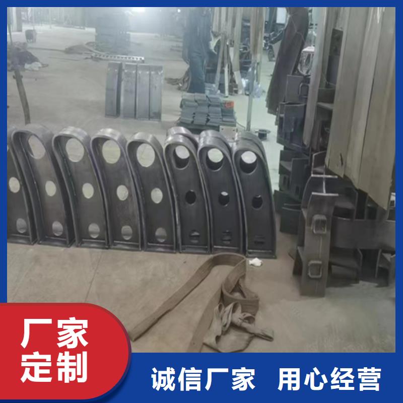 文昌市Q355C防撞道路护栏价格从优
