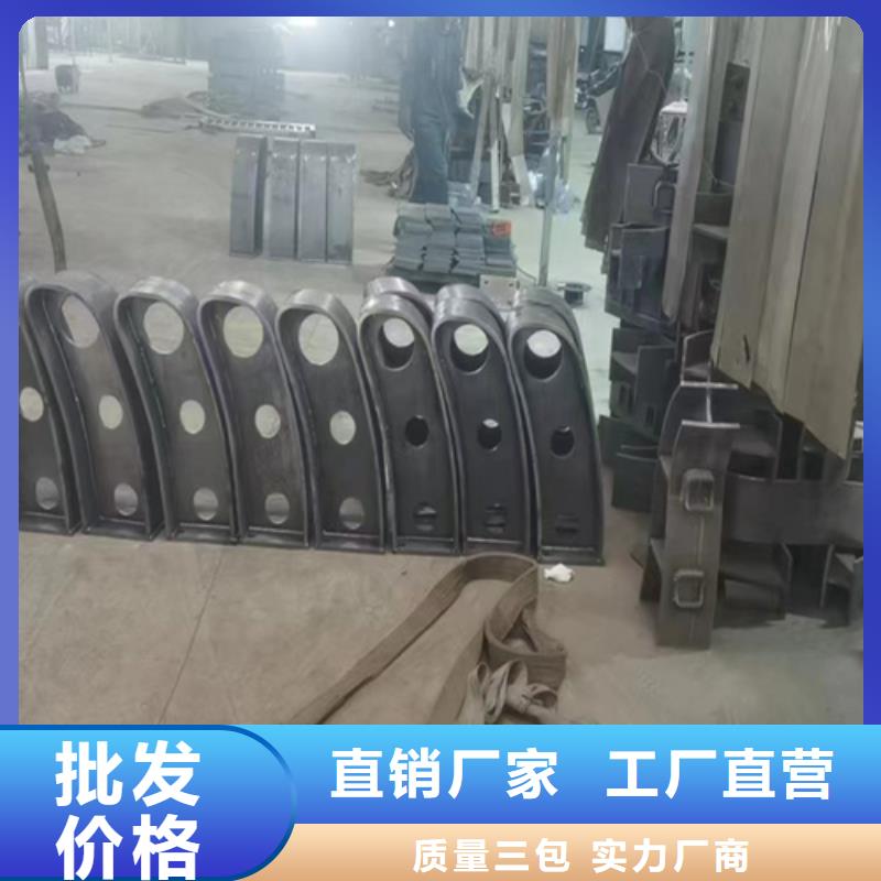 Q355C碳钢护栏价格从优