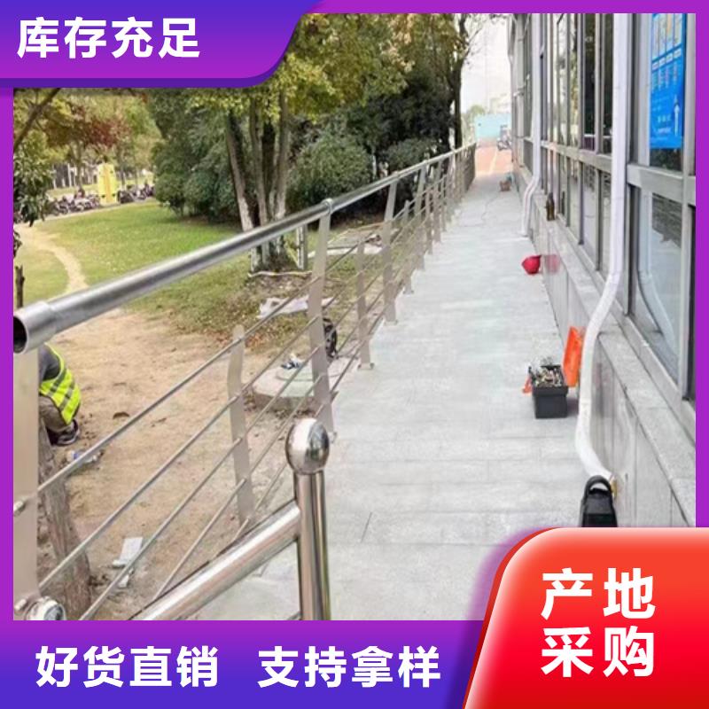 #河道工程防撞护栏 厂家