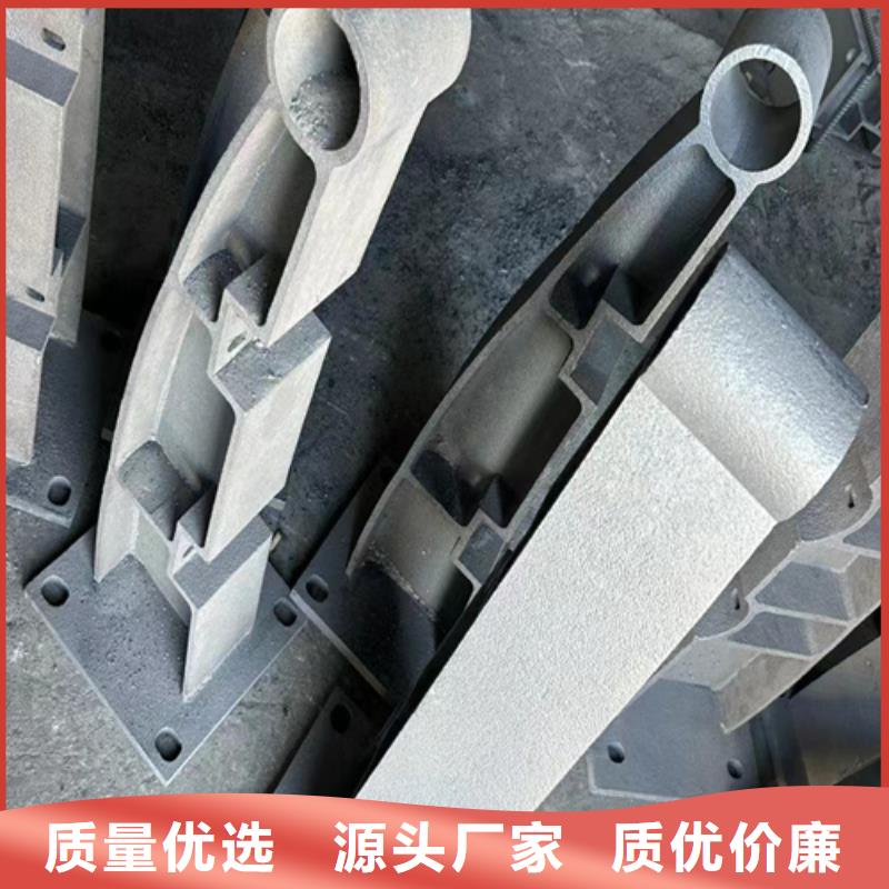 不锈钢复合管护栏图片		铝合金护栏多少钱一米	发货快