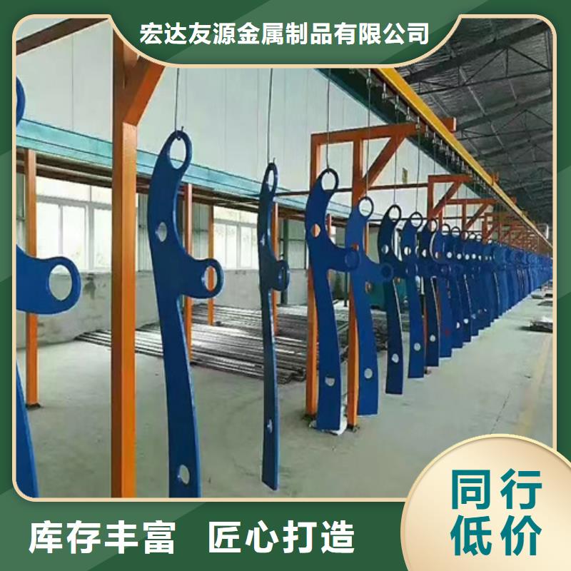 不锈钢复合管护栏厂		不锈钢复合管护栏百科	现货促销