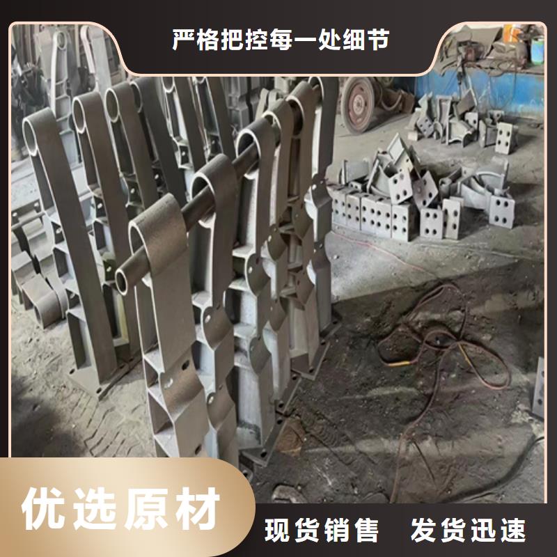 道路灯光栏杆品质优异