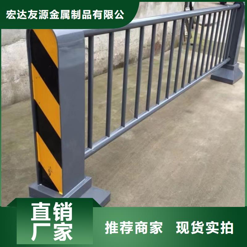 永安河道景观护栏