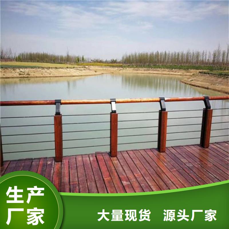 Q355C桥梁防撞护栏