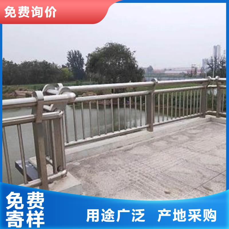 防撞桥梁护栏品质有保证
