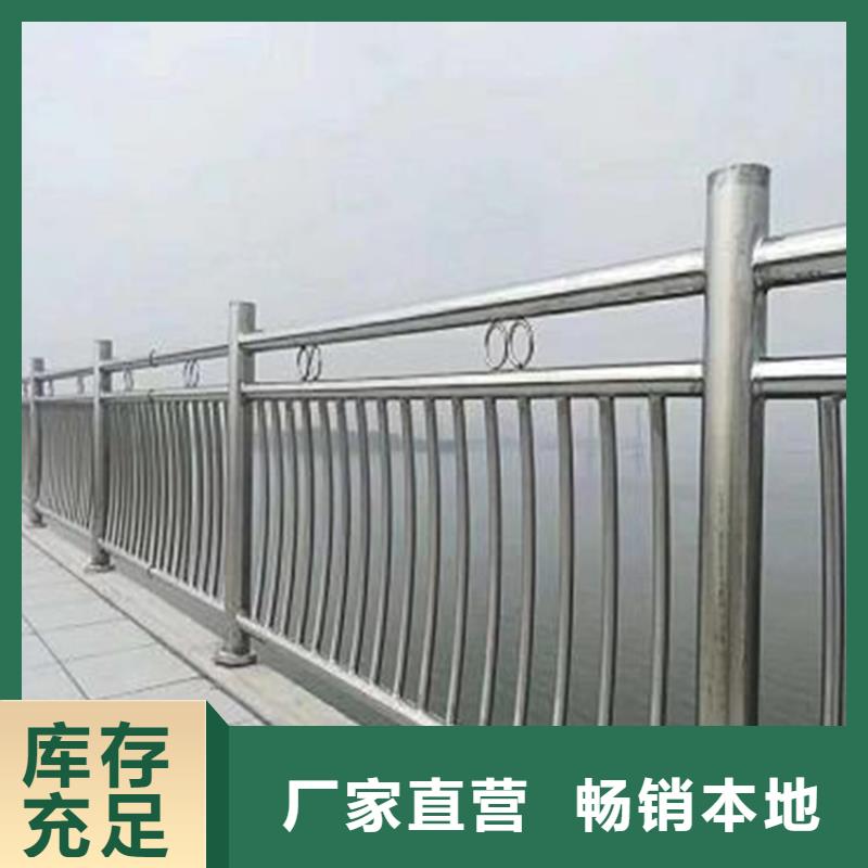 Q355D桥梁防撞护栏来图定做