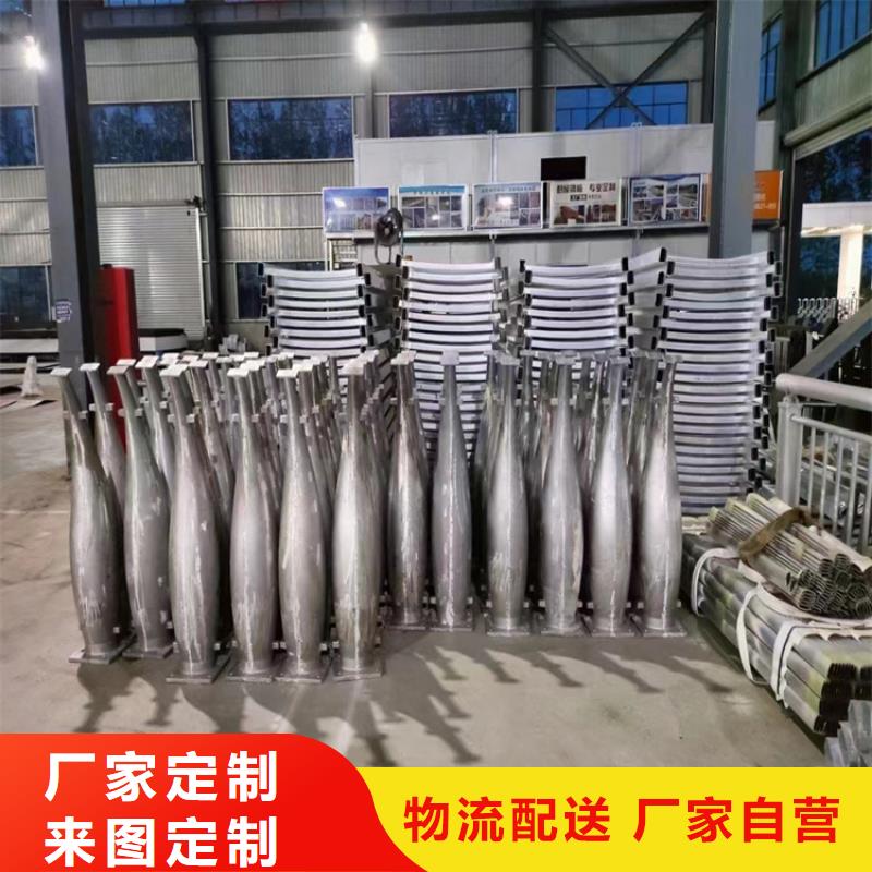 河道景观隔离栏杆优质商家