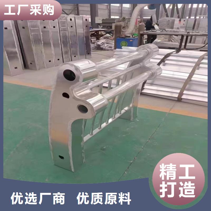 #河道工程防撞护栏 厂家