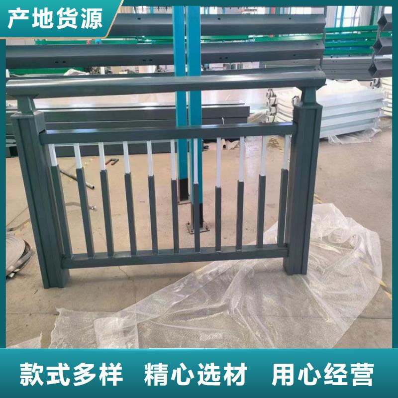 景观隔离栏杆