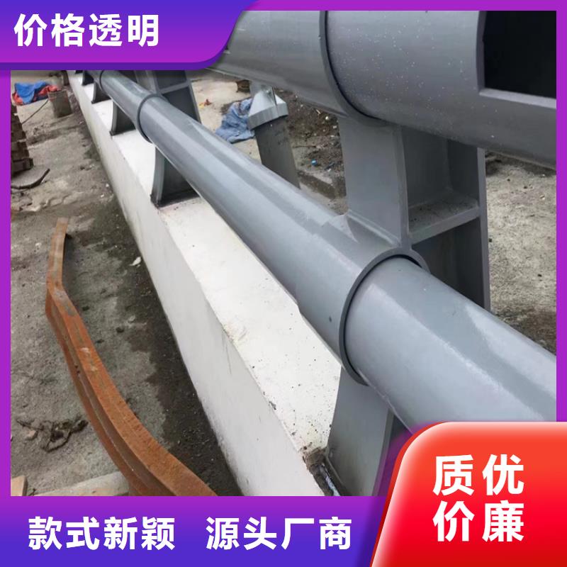 Q355B防撞护栏常年备有现货