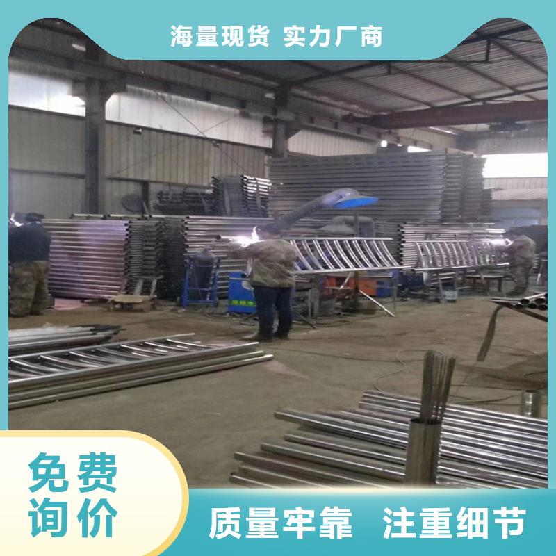 人行道机车隔离铝合金护栏-人行道机车隔离铝合金护栏省心
