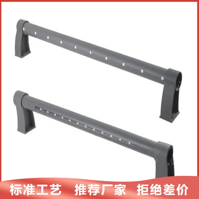 不锈钢复合管护栏批发货真价实