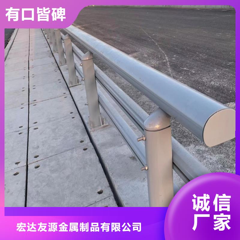 不锈钢复合管_我们是厂家