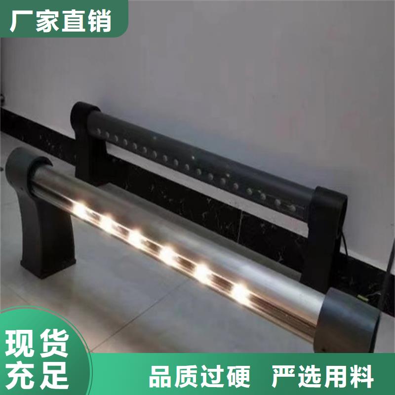 不锈钢复合管护栏图片		铝合金护栏多少钱一米	发货快