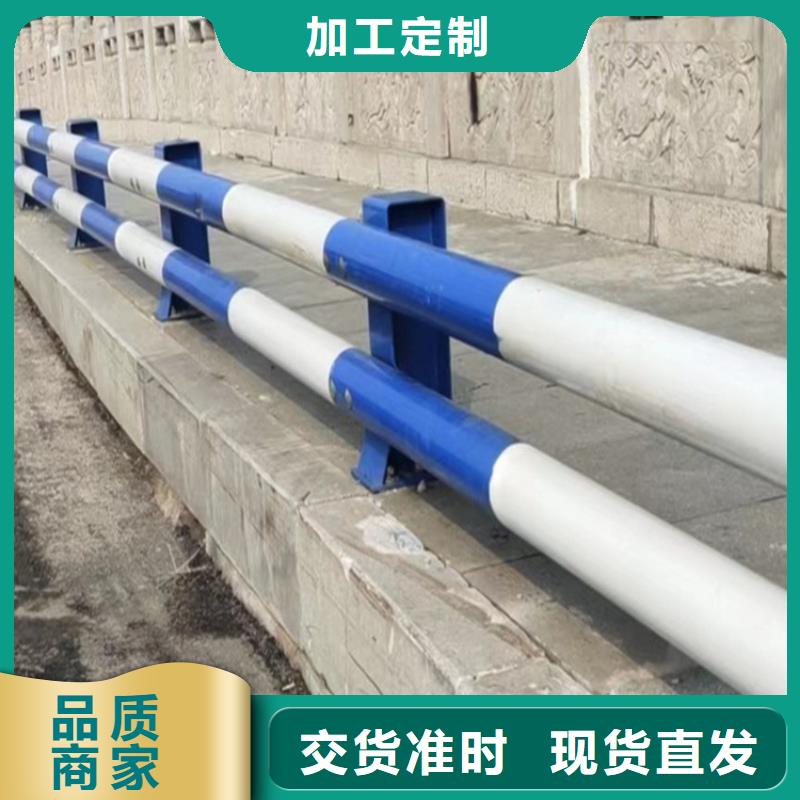 桥梁钢管护栏认准宏达友源金属制品有限公司