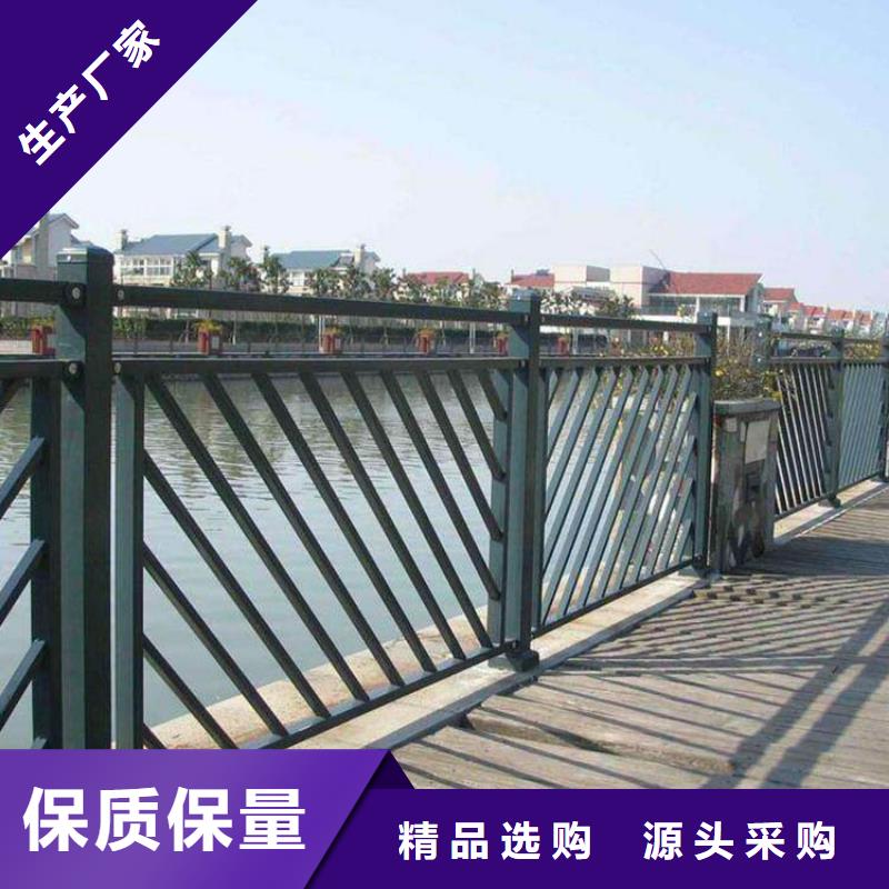 优选：景观隔离护栏基地