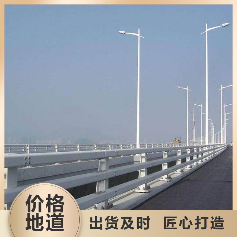 道路灯光栏杆品质优异