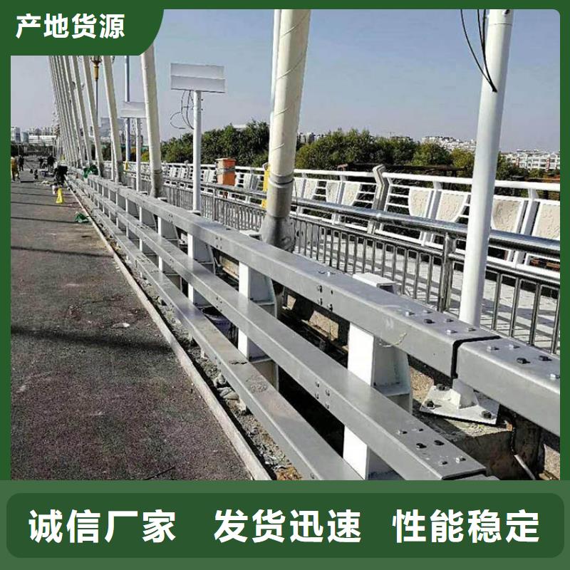护栏钢板立柱有视频哟