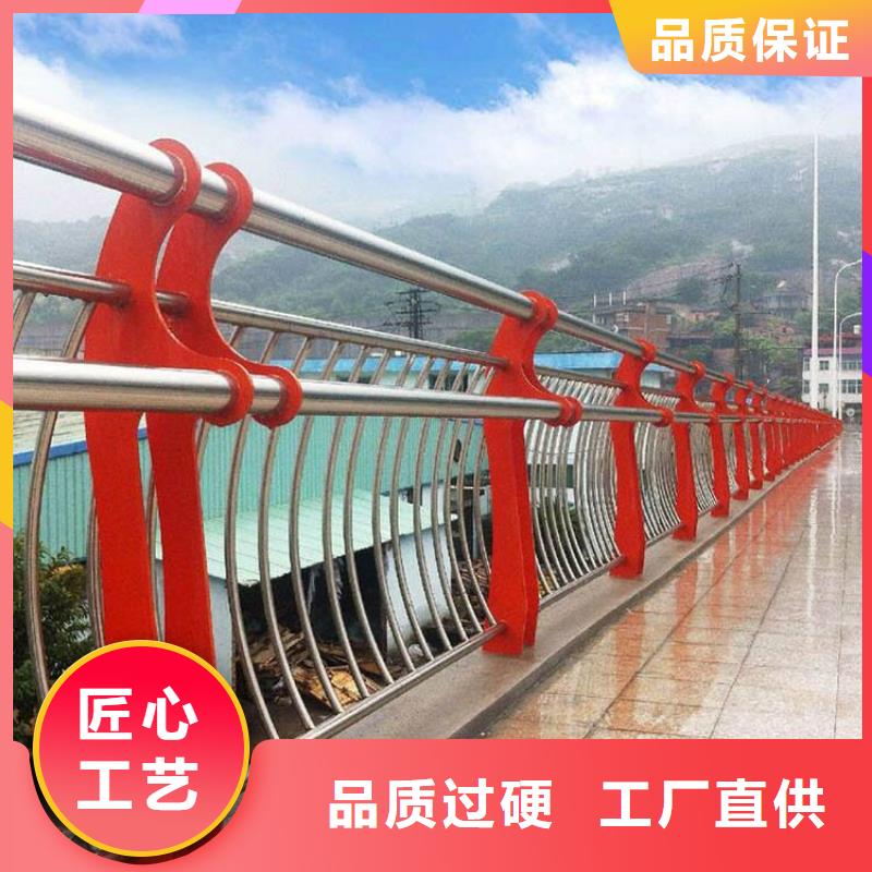 景观隔离栏杆