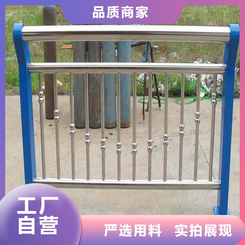 Q355C方管护栏定做样品